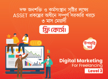 Asset Project Digital Marketing for Freelancing Level 3